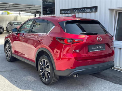 Mazda CX-5 Gebrauchtwagen