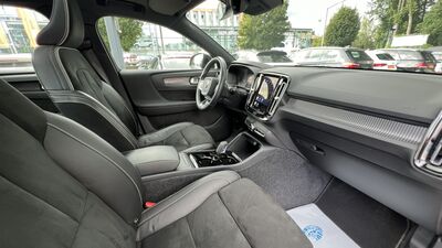 Volvo XC40 Gebrauchtwagen