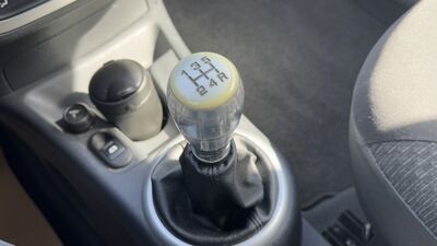 Citroën C2 Gebrauchtwagen