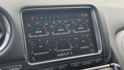 Nissan GT-R Gebrauchtwagen