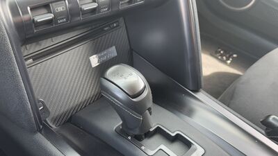 Nissan GT-R Gebrauchtwagen