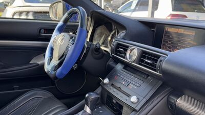 Lexus RC Gebrauchtwagen Lexus RC Gebrauchtwagen