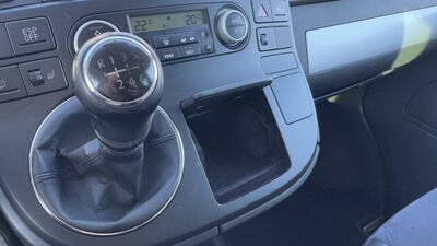 VW Multivan Gebrauchtwagen VW Multivan Gebrauchtwagen