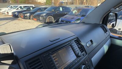 VW Multivan Gebrauchtwagen VW Multivan Gebrauchtwagen