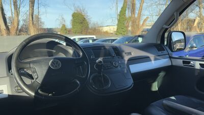 VW Multivan Gebrauchtwagen VW Multivan Gebrauchtwagen