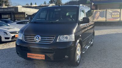 VW Multivan Gebrauchtwagen VW Multivan Gebrauchtwagen