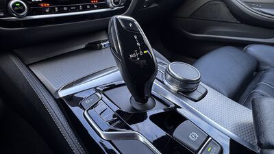 BMW 5er Gebrauchtwagen