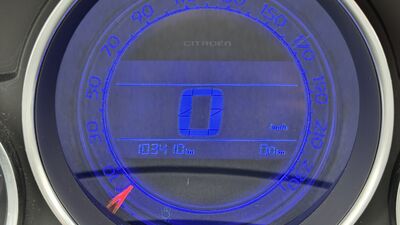 Citroën DS4 Gebrauchtwagen