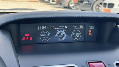 Subaru Levorg Gebrauchtwagen Subaru Levorg Gebrauchtwagen