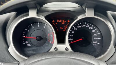 Nissan Juke Gebrauchtwagen