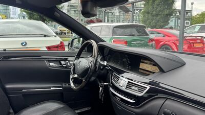 Mercedes-Benz S-Klasse Gebrauchtwagen Mercedes-Benz S-Klasse Gebrauchtwagen