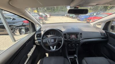 Seat Alhambra Gebrauchtwagen