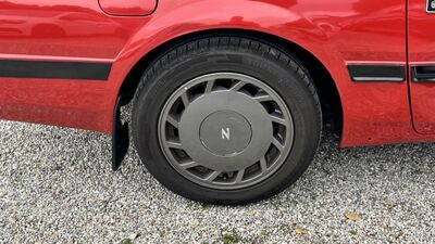 Nissan 300 ZX Gebrauchtwagen Nissan 300 ZX Gebrauchtwagen