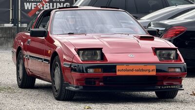 Nissan 300 ZX Gebrauchtwagen Nissan 300 ZX Gebrauchtwagen