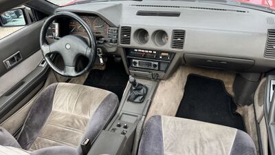 Nissan 300 ZX Gebrauchtwagen Nissan 300 ZX Gebrauchtwagen