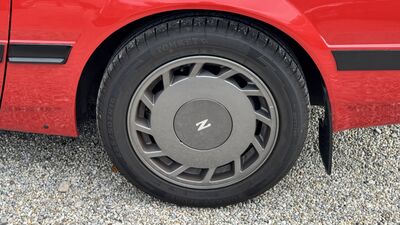 Nissan 300 ZX Gebrauchtwagen Nissan 300 ZX Gebrauchtwagen