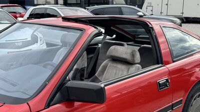 Nissan 300 ZX Gebrauchtwagen Nissan 300 ZX Gebrauchtwagen