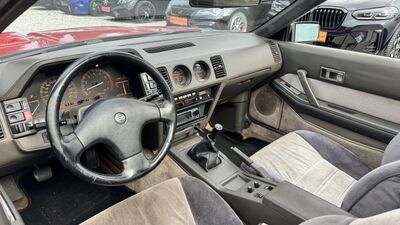 Nissan 300 ZX Gebrauchtwagen Nissan 300 ZX Gebrauchtwagen