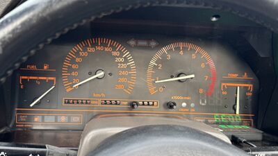 Nissan 300 ZX Gebrauchtwagen Nissan 300 ZX Gebrauchtwagen