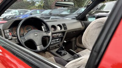 Nissan 300 ZX Gebrauchtwagen Nissan 300 ZX Gebrauchtwagen