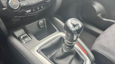 Nissan Qashqai Gebrauchtwagen Nissan Qashqai Gebrauchtwagen