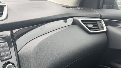 Nissan Qashqai Gebrauchtwagen Nissan Qashqai Gebrauchtwagen
