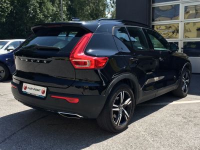 Volvo XC40 Gebrauchtwagen