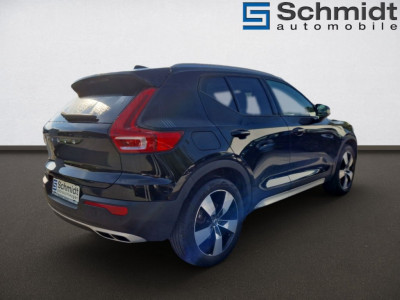 Volvo XC40 Gebrauchtwagen