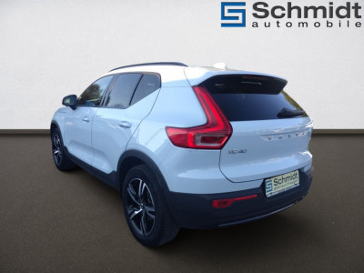 Volvo XC40 Gebrauchtwagen