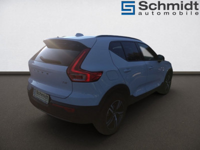 Volvo XC40 Gebrauchtwagen