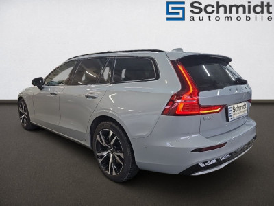 Volvo V60 Gebrauchtwagen