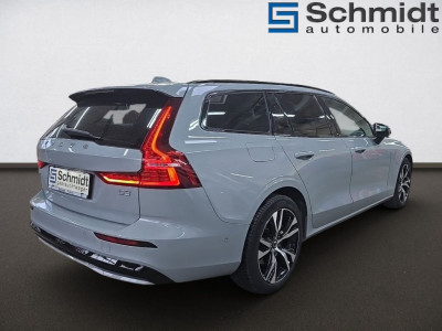 Volvo V60 Gebrauchtwagen