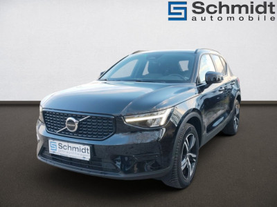 Volvo XC40 Gebrauchtwagen