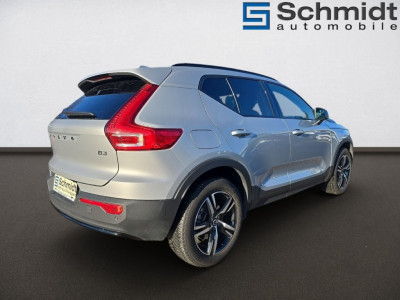 Volvo XC40 Gebrauchtwagen