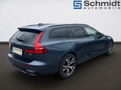 Volvo V60 Gebrauchtwagen Volvo V60 Gebrauchtwagen