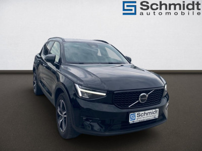 Volvo XC40 Gebrauchtwagen Volvo XC40 Gebrauchtwagen