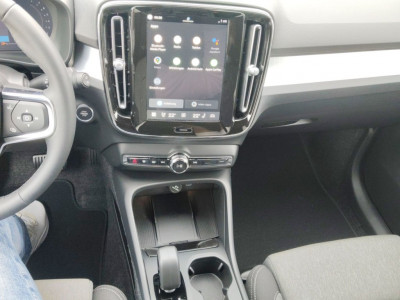 Volvo XC40 Gebrauchtwagen Volvo XC40 Gebrauchtwagen