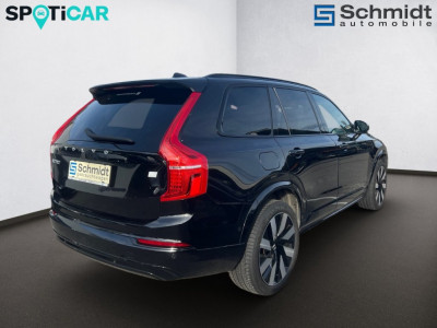 Volvo XC90 Gebrauchtwagen