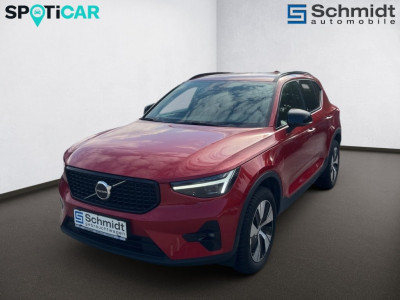 Volvo XC40 Gebrauchtwagen Volvo XC40 Gebrauchtwagen