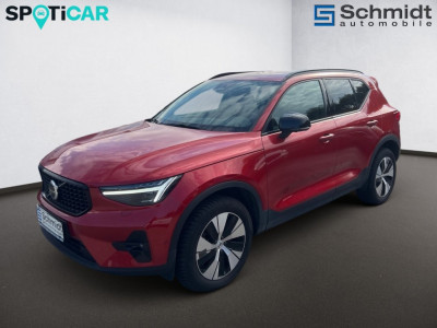 Volvo XC40 Gebrauchtwagen Volvo XC40 Gebrauchtwagen