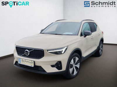 Volvo XC40 Gebrauchtwagen