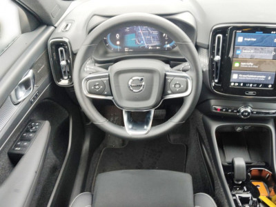 Volvo XC40 Gebrauchtwagen Volvo XC40 Gebrauchtwagen