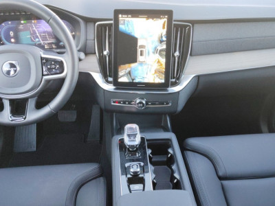 Volvo XC90 Gebrauchtwagen Volvo XC90 Gebrauchtwagen