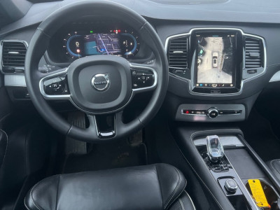 Volvo XC90 Gebrauchtwagen Volvo XC90 Gebrauchtwagen