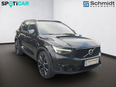 Volvo XC40 Gebrauchtwagen Volvo XC40 Gebrauchtwagen
