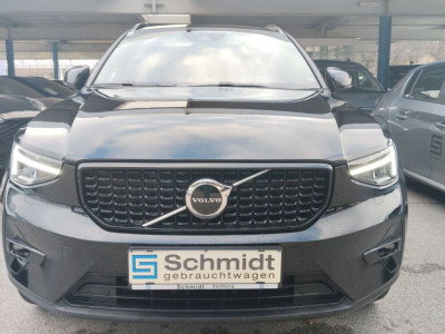 Volvo XC40 Gebrauchtwagen Volvo XC40 Gebrauchtwagen