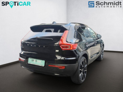 Volvo XC40 Gebrauchtwagen Volvo XC40 Gebrauchtwagen