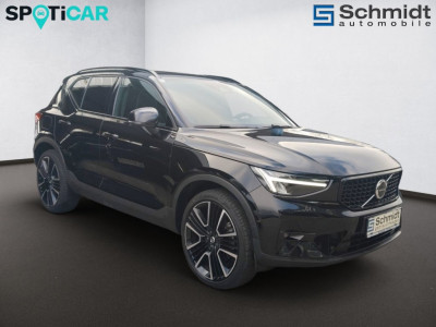 Volvo XC40 Gebrauchtwagen Volvo XC40 Gebrauchtwagen