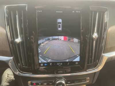 Volvo V90 Gebrauchtwagen Volvo V90 Gebrauchtwagen