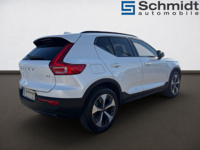Volvo XC40 Gebrauchtwagen